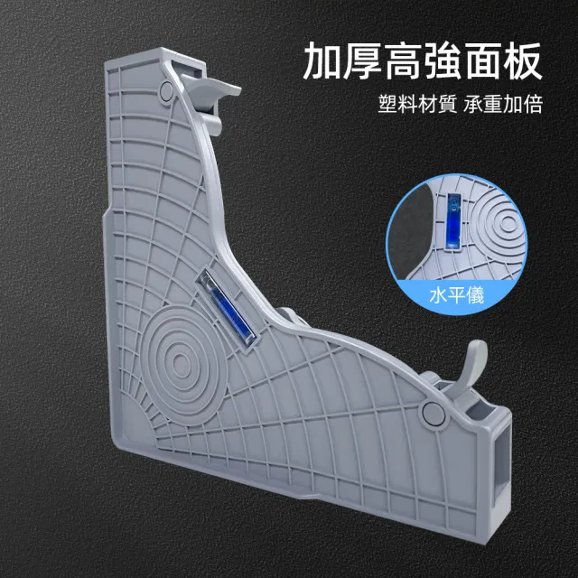 【極美家居】可調節通用洗衣機底座-四腳款(家電底座 增高架 墊高座 置物架 洗衣機架)