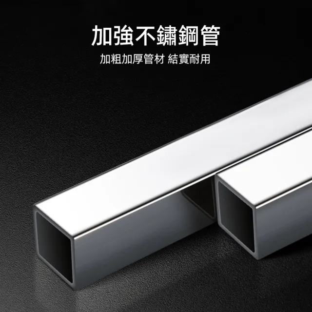 【極美家居】可調節通用洗衣機底座-四腳款(家電底座 增高架 墊高座 置物架 洗衣機架)