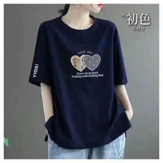 【初色】純棉大碼寬鬆顯瘦休閒印花圓領短袖T恤上衣女上衣-共4色-11422(M-4XL可選)