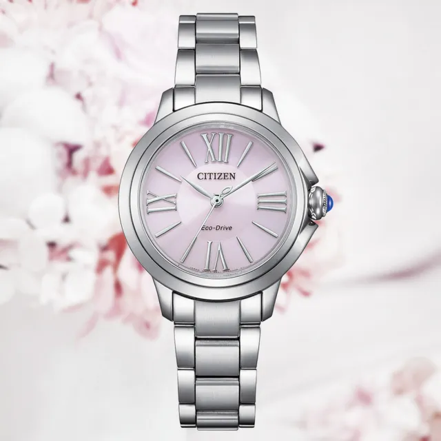 【CITIZEN 星辰】L系列 光動能 簡約優雅 女錶 手錶 送禮 禮物 推薦(EM1160-58X)