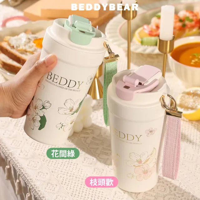 【BEDDY BEAR 杯具熊】自然物語心氣保溫咖啡杯 316不鏽鋼保溫杯 咖啡隨行杯 500ml