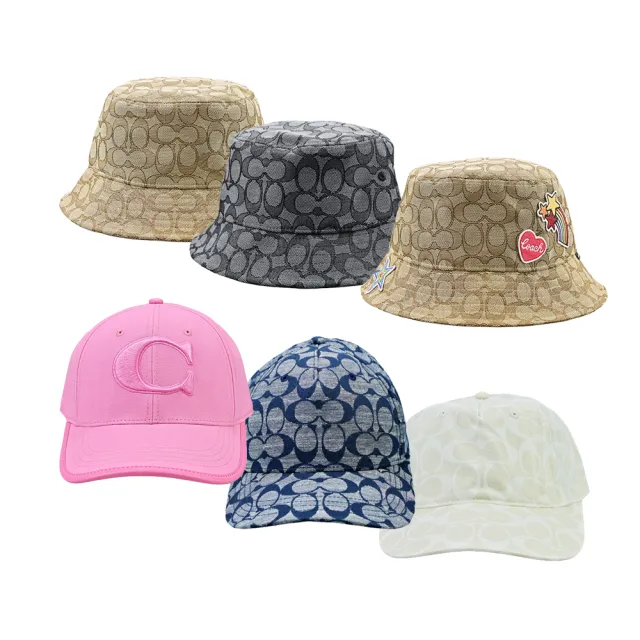 【COACH】經典Logo棉質漁夫帽/棒球帽/鴨舌帽(多色多款任選)