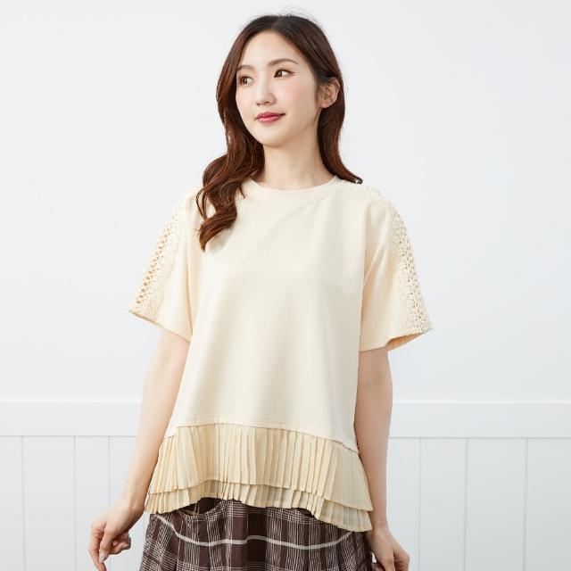 【betty’s 貝蒂思】出清品  下擺壓褶拼接蕾絲肩線T-shirt(卡其)