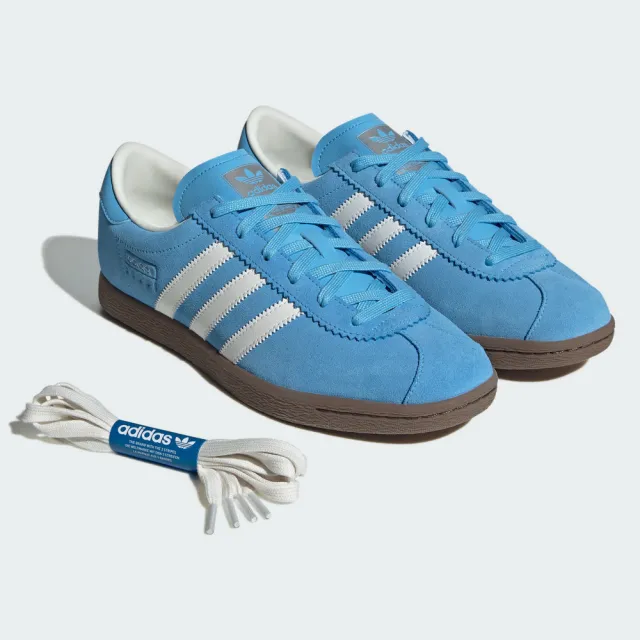 【adidas 愛迪達】STADT 運動休閒鞋 男/女 - Originals JR6345