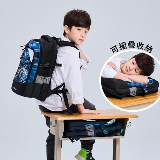 【Tiger Family】MAX Pro 2S系列超輕量護脊書包-2025全新 可摺疊+小包版(中高年級130CM以上適用)