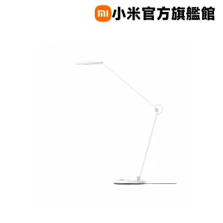 【小米官方旗艦館】米家檯燈 Pro 白色