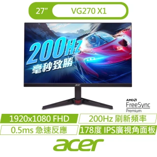 【Acer 宏碁】VG270 X1 27型 IPS FHD 200Hz電競螢幕(27吋/內建喇叭/AMD FreeSync/0.5ms)