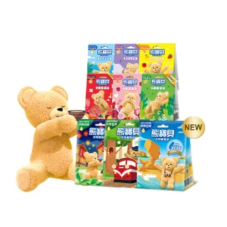 【熊寶貝】衣物香氛袋 3入/盒(7款任選)