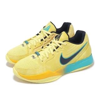 【NIKE 耐吉】籃球鞋 JA 2 EP 男鞋 Out My Body 黃 綠 莫蘭特(FD7327-700)