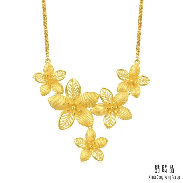 【點睛品】桃花 婚嫁黃金項鍊_計價黃金