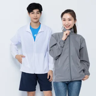 【GIAT 吉亞特】UPF50+防潑水機能風衣外套(立領款/男女適穿-台灣製MIT)