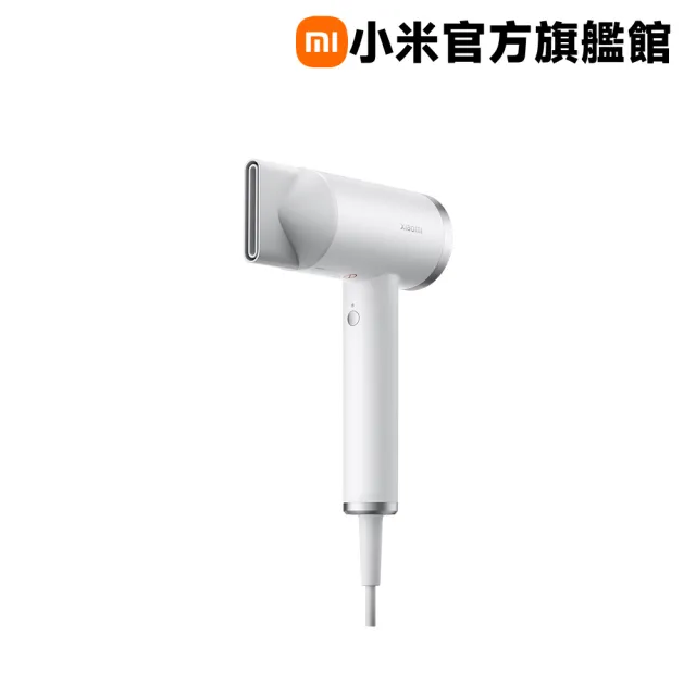 【小米】官方旗艦館 Xiaomi 負離子高速吹風機