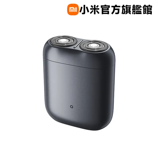 【小米官方旗艦館】Xiaomi 電動刮鬍刀 S200(灰色/銀色)