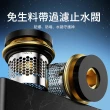 【BOBF】10入組 全銅替代免生料帶 矽膠墊片止水桿密封圈 代替生膠帶角閥 水龍頭止水配件