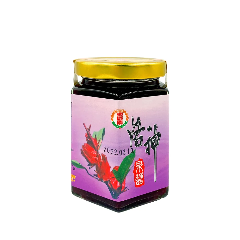 【台東地區農會】洛神果醬230gX2瓶