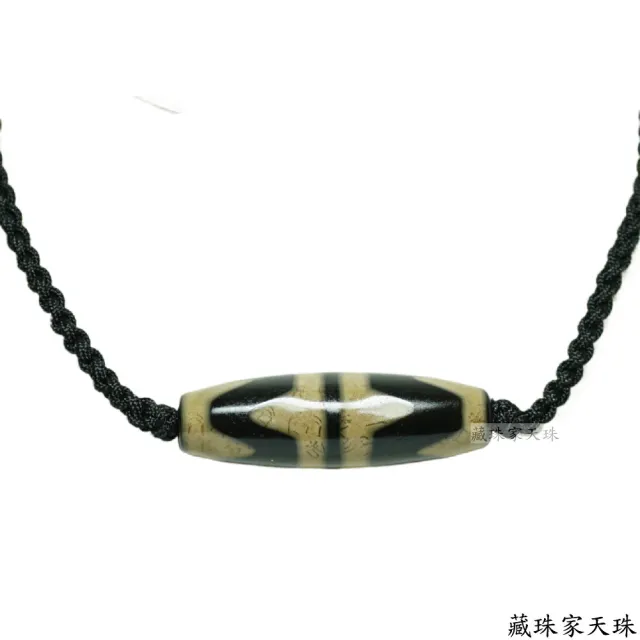 【藏珠家】虎紋招財天珠項鍊