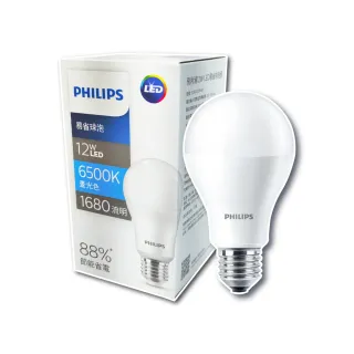 【Philips 飛利浦照明】LED 易省燈泡 12w 白光/中性光/黃光（6入）(無藍光 省電燈泡 護眼)