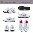 【NIKE 耐吉】運動鞋 慢跑鞋 DOWNSHIFTER 13 QUEST 6 AIR MAX 女鞋 白 黑 灰 緩震 多款(FD6034-100&)