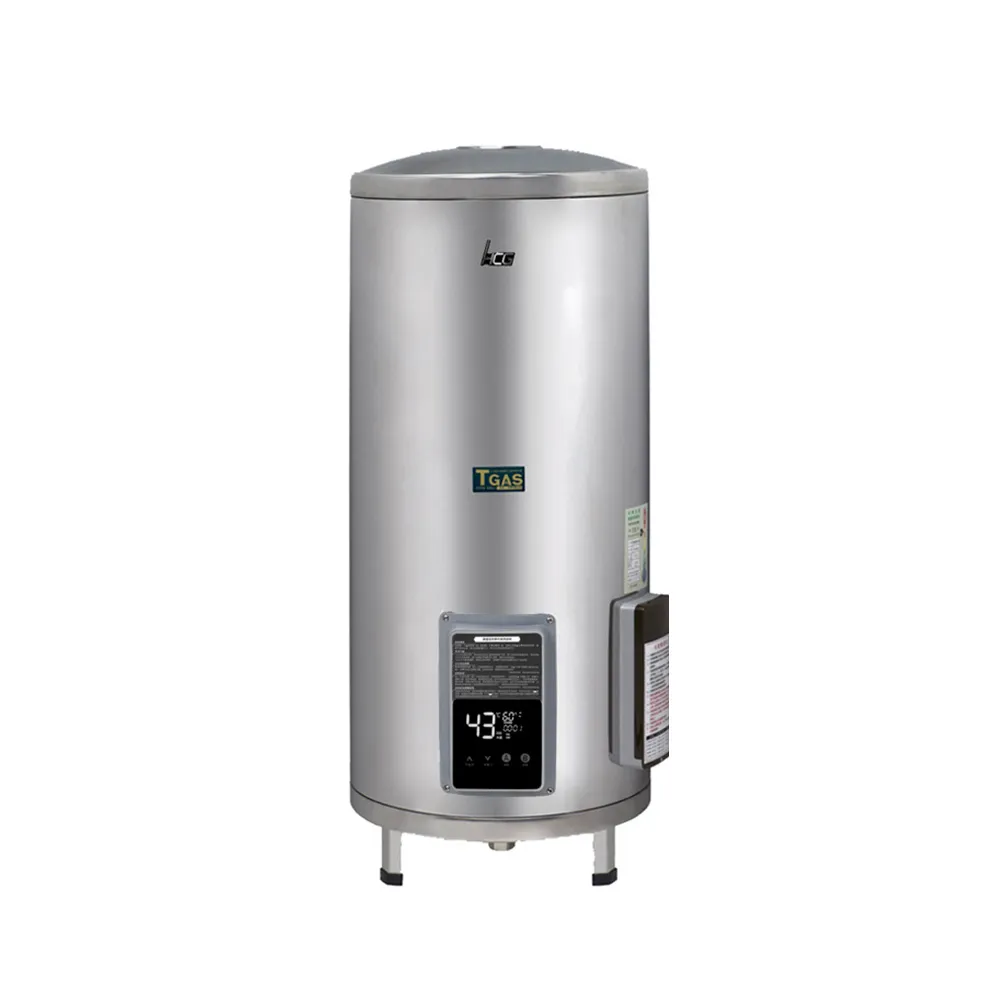 【HCG 和成】落地式定時定溫型貯備型電能熱水器 20加侖(EHN20BAQ2 原廠安裝)