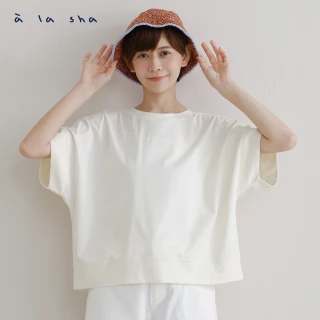 【a la sha】親膚居家連袖寬版上衣