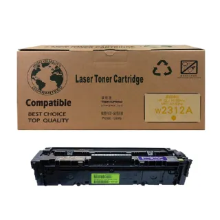 for 215A W2312A 黃色 相容碳粉匣(M183fw/M155nw)