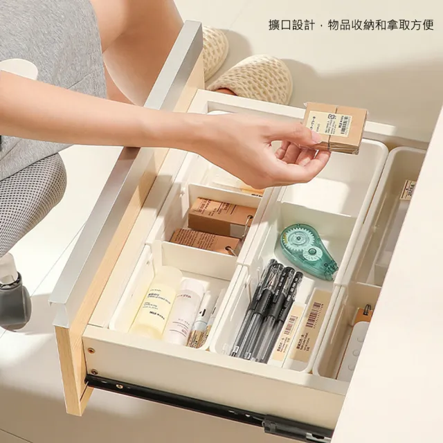 【AFAMIC 艾法】2入組-廚房衣櫃抽屜分隔伸縮收納盒(餐具收納 文具收納 內衣褲收納 工具收納)