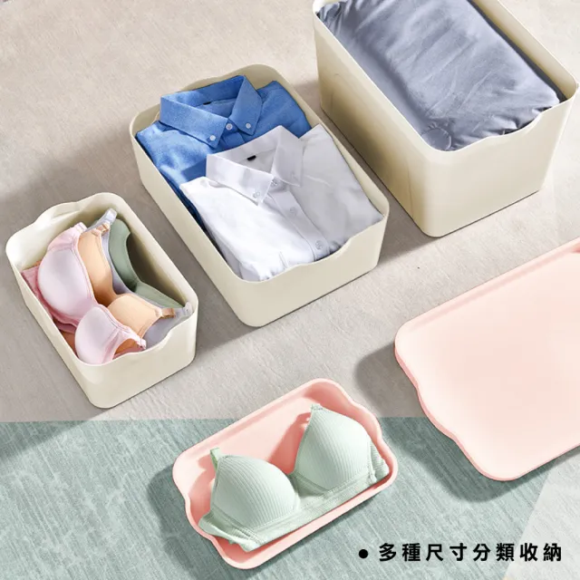 【ONE HOUSE】艾米可堆疊收納盒 收納箱-8件套(4小+2中+2大)