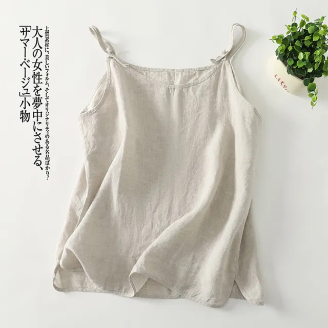 【Pure 衣櫃】純色前後兩穿吊帶T恤女上衣(短袖上衣/KDTY-9038)