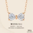 【點睛品】網路獨家款 Daily Luxe 9分 炫幻蝴蝶結 18K金鑽石項鍊