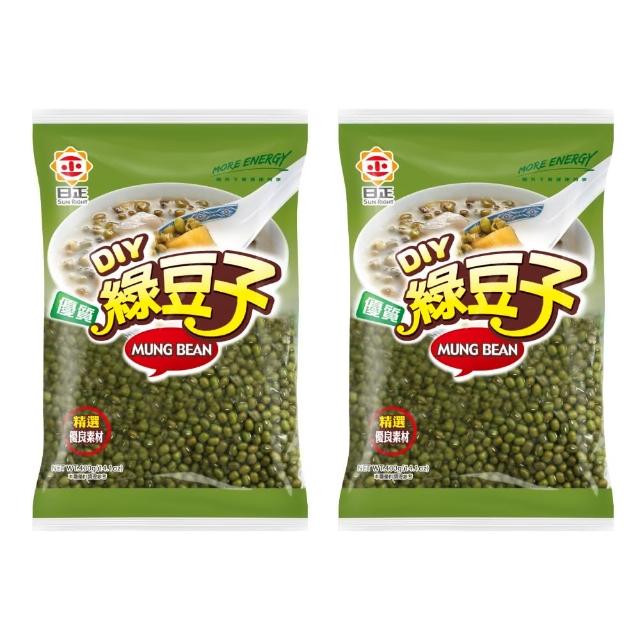 【日正】優質綠豆子(400gX2入)