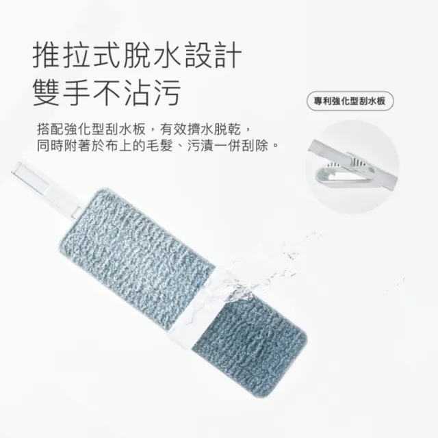 【PERCENT 百潔】QUICK MOP 免手洗高效平板拖把 短柄除塵滾輪 除塵紙