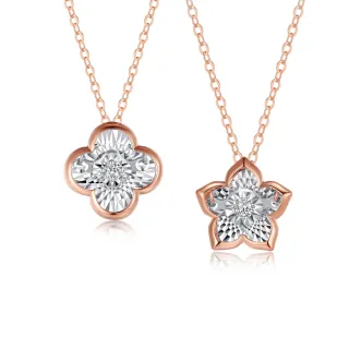 【蘇菲亞珠寶】18K金 鑽石套鍊 任選