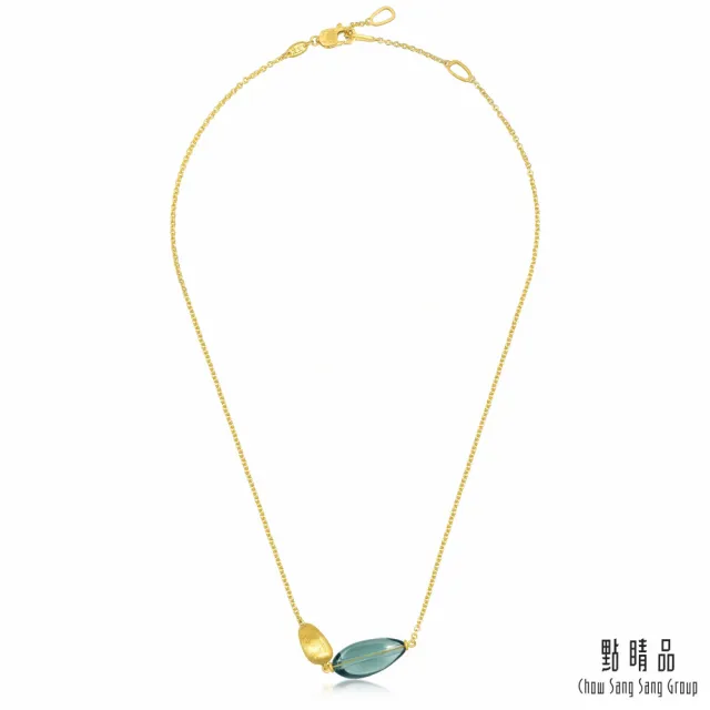 【點睛品】g*系列  摩登質感黃金項鍊