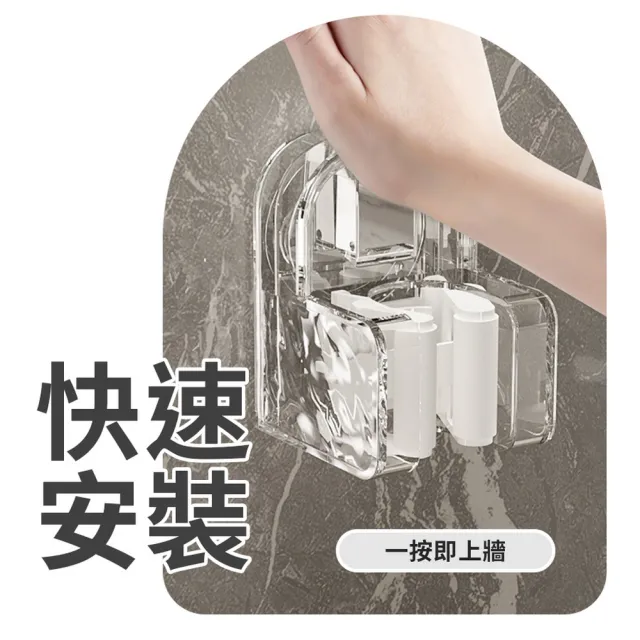 【homer生活家】吸盤系列 透明波紋拖把架(拖把收納 掃具 拖把架 吸盤拖把架 拖把夾 掃把收納)