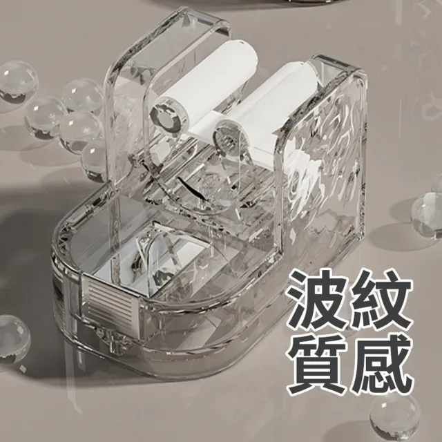 【homer生活家】吸盤系列 透明波紋拖把架(拖把收納 掃具 拖把架 吸盤拖把架 拖把夾 掃把收納)