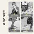 【Starshop】特厚雙面垃圾袋 50*55公分 45只 抽繩垃圾袋 清潔袋 束口垃圾袋 環保垃圾袋
