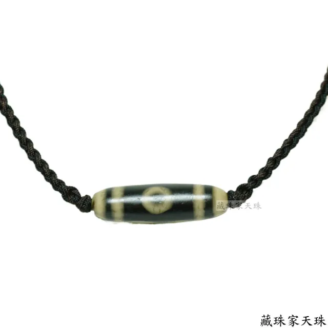 【藏珠家】福祿壽 三星拱照 三眼天珠項鍊
