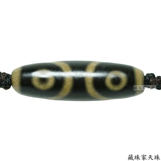 【藏珠家】五眼招財天珠項鍊