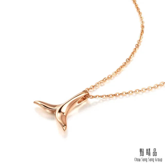 【點睛品】全18K 海豚精靈 18K玫瑰金項鍊