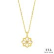 【點睛品】格桑花 黃金貝母吊墜