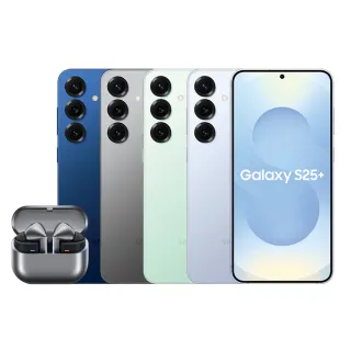 【Samsung 三星】Galaxy S25+ 5G 6.7吋(12G/256G/高通驍龍8 Elite/5000萬鏡頭畫素/AI手機)(Buds3 Pro組)