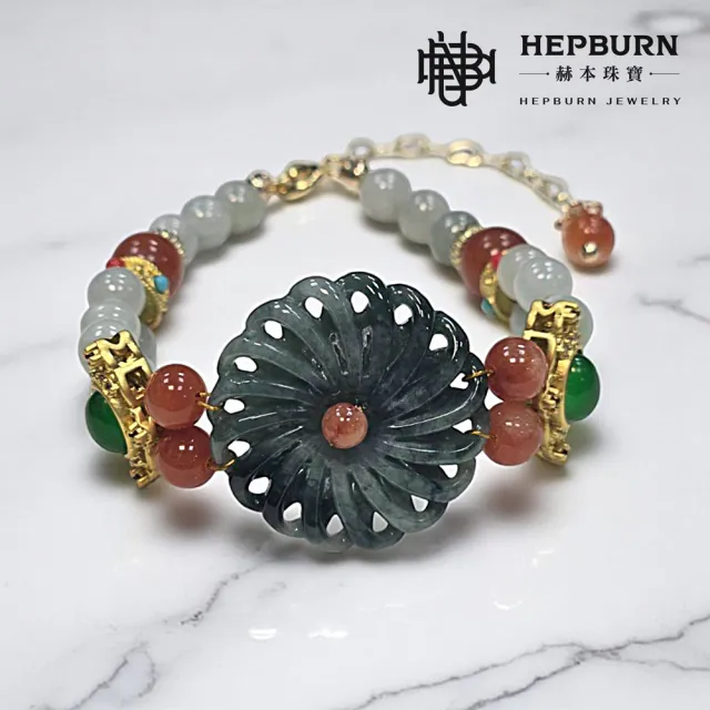 【赫本珠寶】A貨翡翠-設計款新國風扇盤手鍊