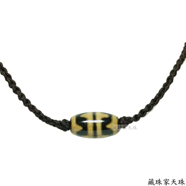 【藏珠家】虎紋招財天珠項鍊（其他規格）