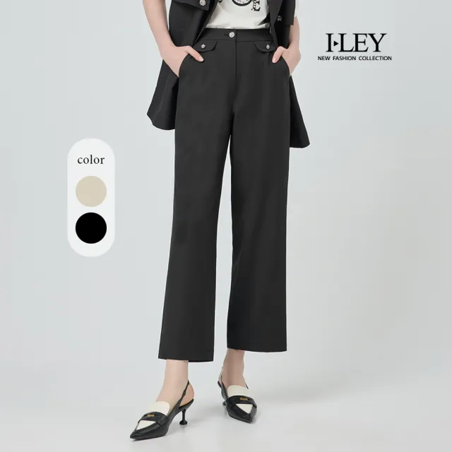 【ILEY 伊蕾】率性優雅九分小直筒褲(兩色；M-2L；1252316437)