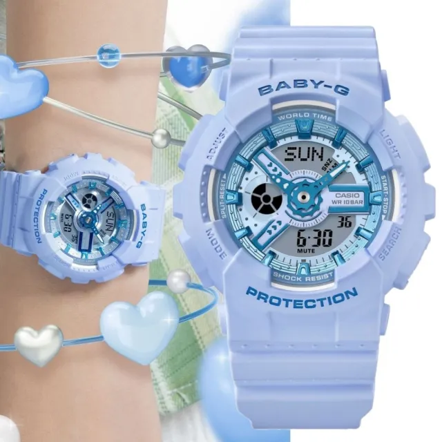 【CASIO 卡西歐】BABY-G  Y2K 鮮豔時尚 雙顯錶 電子錶-43.4mm藍(BA-110YK-2A)