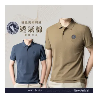 【Billgo】*現貨*馬球徽章短袖男POLO衫-3色 L-4XL｜雙刺繡設計 歐美挺版休閒(穩重感、日常穿搭)