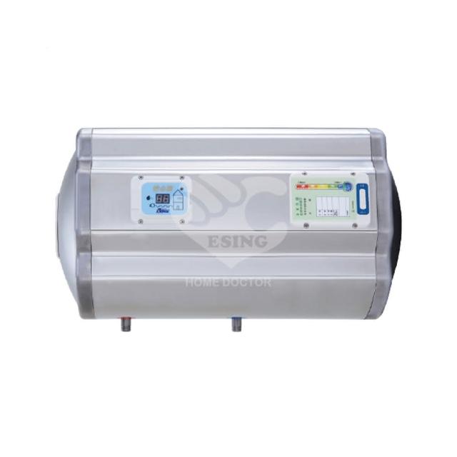 【怡心牌】86L 橫掛式 電熱水器 經典系列機械型(ES-2226H 基本安裝)