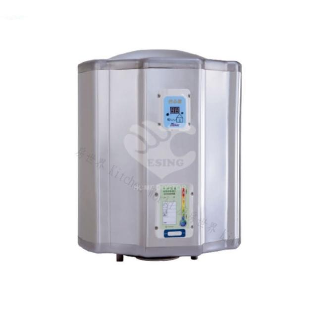 【怡心牌】54.8L 直掛式 電熱水器 經典系列調溫型(ES-1426T 基本安裝)