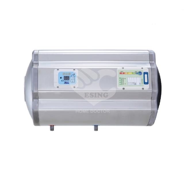 【怡心牌】70L 橫掛式 電熱水器 經典系列機械型(ES-1819H 基本安裝)