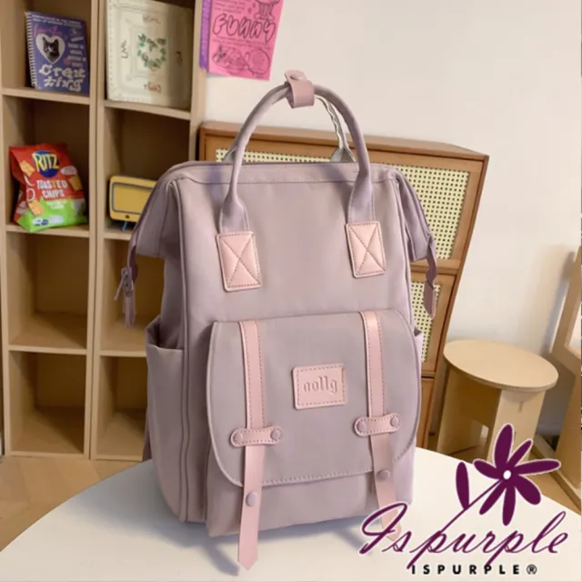 【iSPurple】雙11 清新簡約 日常通勤大開口雙肩學生包媽媽包後背包(顏色可選)